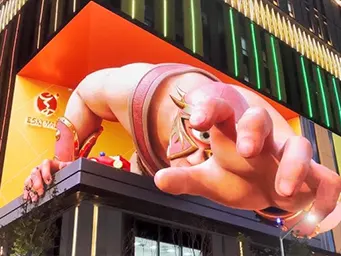 Outdoor Advertisement Display Manufacturers